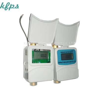 RS485 communication connection DN20 Ultrasonic water meter for measuring hot and cold water