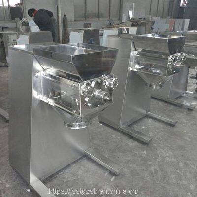 Brown Sugar Swing Granulator Yk-160 Yk160 Food And Pharmaceutical Swing Granulator Stainless Steel Swing Granulator