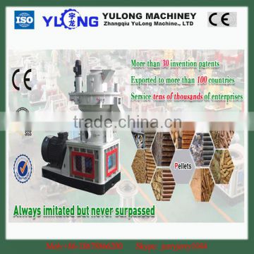 YULONG Vertical ring die wood pellet machine ,pellet press 1-1.5T/Hour XGJ560 with Automatic lubrication