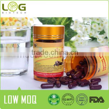 Chinese Health Care Pure Agaricus Blazei Polysaccharide Capsule