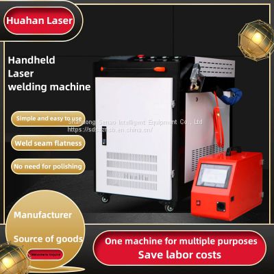 1500 watt handheld laser welding machine Portable laser welding machine for metal, stainless steel, aluminum alloy