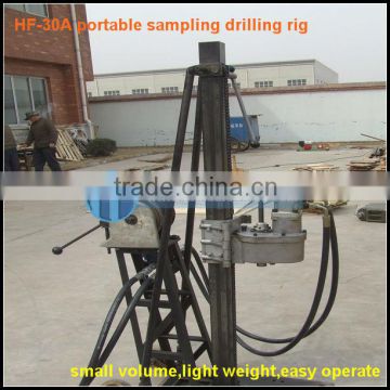 Welcomed!!! HF30A man portable drilling rig