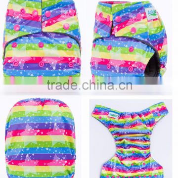 2016 OEM fashion baby printed cloth diaper nappies wholesaler of baby cloth diaper