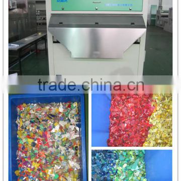 2015 the hotest Angelon double layer color sorter for recycling PP.PET.ABS flakes