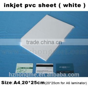 pvc digital printing sheet (White)