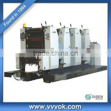 High speed four color offset printing machine