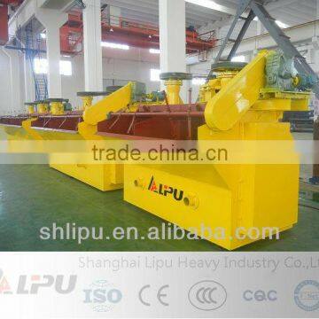 Llabortary mining equipment flotation cell machine