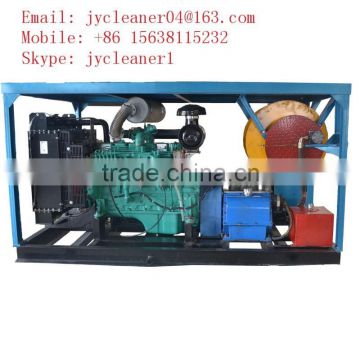 Good quality and famous brand diesel engine drain cleaning machine for sell