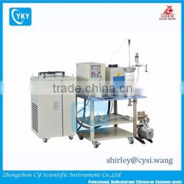 Vacuum Induction Melting/heating System for growing crystal, melting and sintering new metallic alloys