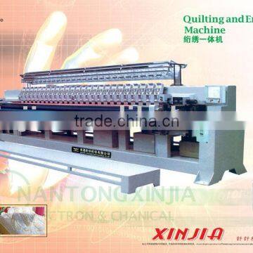 quilting embroidery machine/quilting machine/multi-head quilting machine