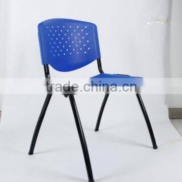 wholesale STACKABLE plastic meeting office chairs used in projection 1008a