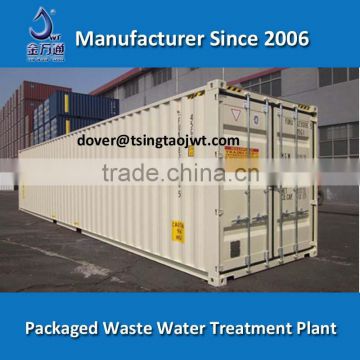 Eco friendly biological sewage water pollution treatment system