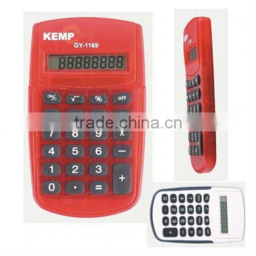 red Calculator