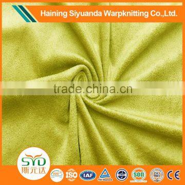 New desgin yellow suede microfiber cloth material fabric for bag