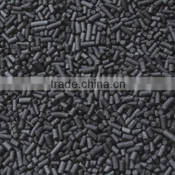 coal based cylindrical activated carbon