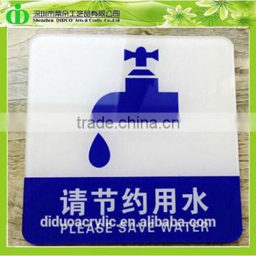 DDB-0051 Trade Assurance Shenzhen Factory Wholesale SGS Test Acrylic Save Water Sign With Tape