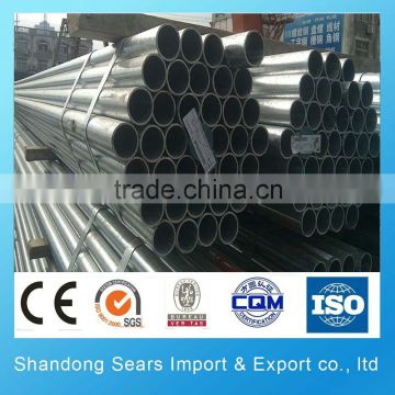 galvanized pipe sizes / rigid galvanized steel pipe G3460