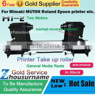 Automatic Media Take Up Reel Two motors for Mutoh/ Mimaki/ Roland/ Epson Printer--220V