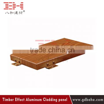 Advantage price wood grain aluminium cladding exterior wall cladding tiles price