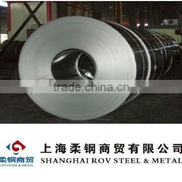 FEP06 cold rolled steel coil/cold rolled steel