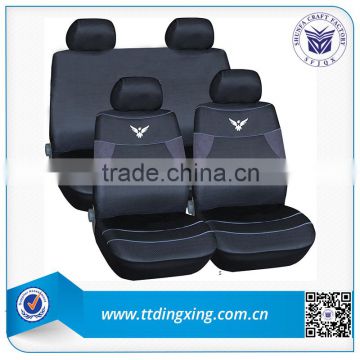 Fabric car seat cover set