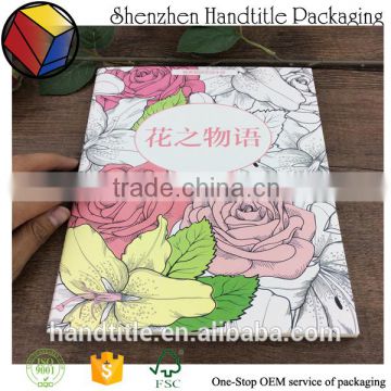 2016 Customized printing color child book with good quality