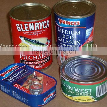 OEM Hot Sales Canned Sardine in tomato sauce