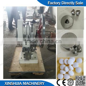 Cheap price high quality china tablet press machine