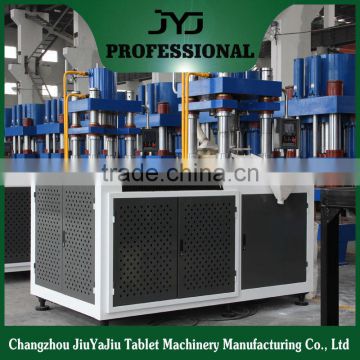 200g Automatic Chlorine Tablet Press Machine With Best Price