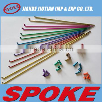 Motorcycle/Bicycle spare part color spoke and nipple for sale