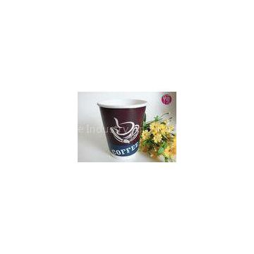 Customized 12oz  Double Wall Paper Cups With Lid , Double Wall Disposable Coffee Cups