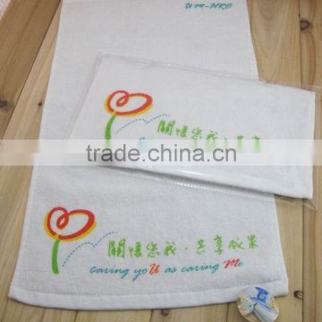 pigment printing towel, custom logo towel, slogan towel