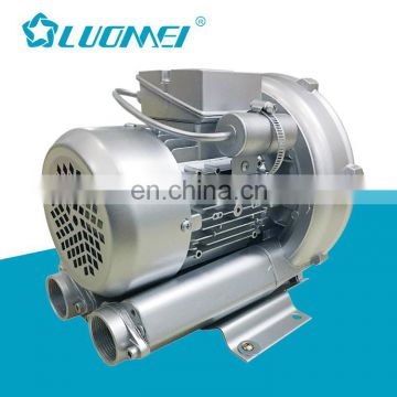 370W 220V High Pressure Air Pump Silent Fan Blower For Industrial