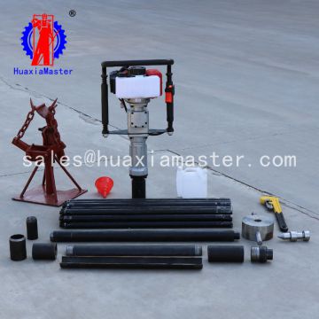 Mobile service equipment small soil drilling rig /core sampling drilling rig for sale