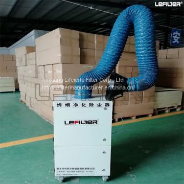 Cartridge Filter Unit Mobile Welding Dust Collector,Removable collector