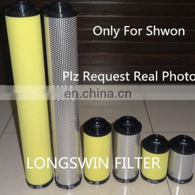 Orion DSF150 Drain Filter For Water droplet Replace