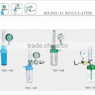 YQY-14 oxygen regulator,medical regulator,gas regulator , Flowmeter regulator