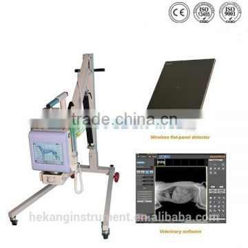 YSX040-C 4kw 70mA high frequency flat panel detector mobile veterinary digital x ray portable