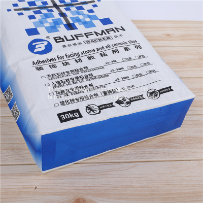 Oem Odm multiwall kraft paper bags for Food Charcoal Rice powder Flour packaging sack