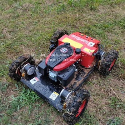 Tracked remote control lawn mower China manufacturer factory supplier wholesaler