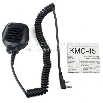 KMC-35 8Pin Microphone For Kenwood TK-7180/8180 NX-5700/5800/5900 NX3720HG Radio