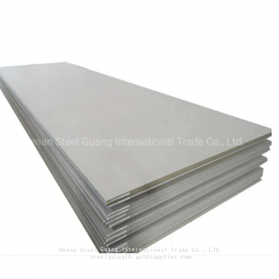 S460 S500 S690 S890 S960 Hot Rolled High Strength Structure Steel Plate