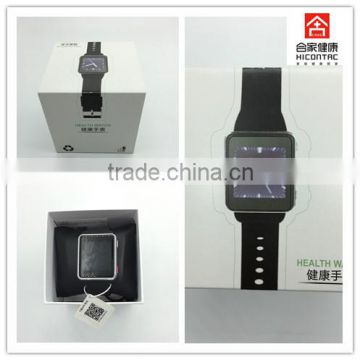 Hot sale health care watch with dailing function