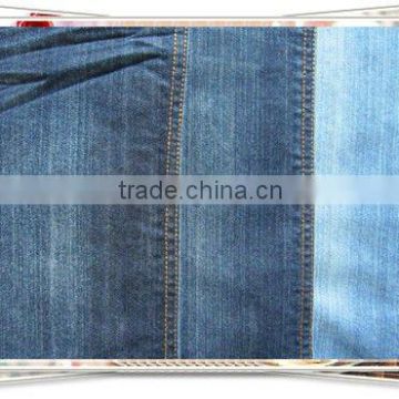 newly T and C denim fabric