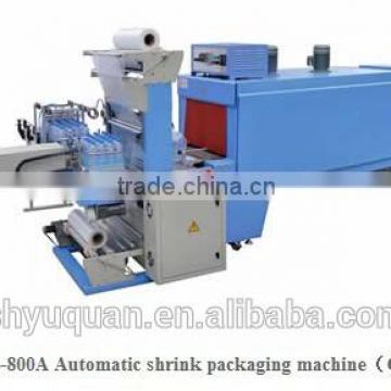 YQ-800A Automatic Cuff Type Shrink Packaging Machine