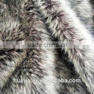 Imitation Grey Wolf Skin / Furs (Jacquard 100% Acrylic Plush)