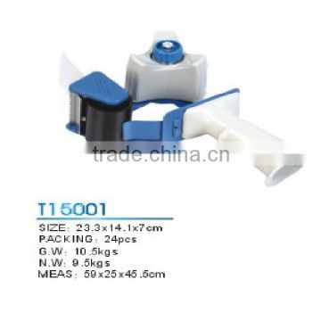 Carton Sealing Tape Dispenser-T15001 Tape Dispenser