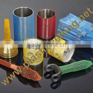 Plastic nets for metal parts