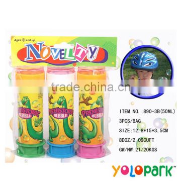 Non-toxic Bubble water, soap bubble toy,soap bubble water 890-3B
