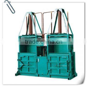 Hot!!! Guoxin pack machine with automatic controlling
